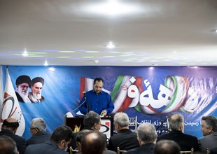 جشن پیروزی انقلاب اسلامی در پتروايران برگزار شد